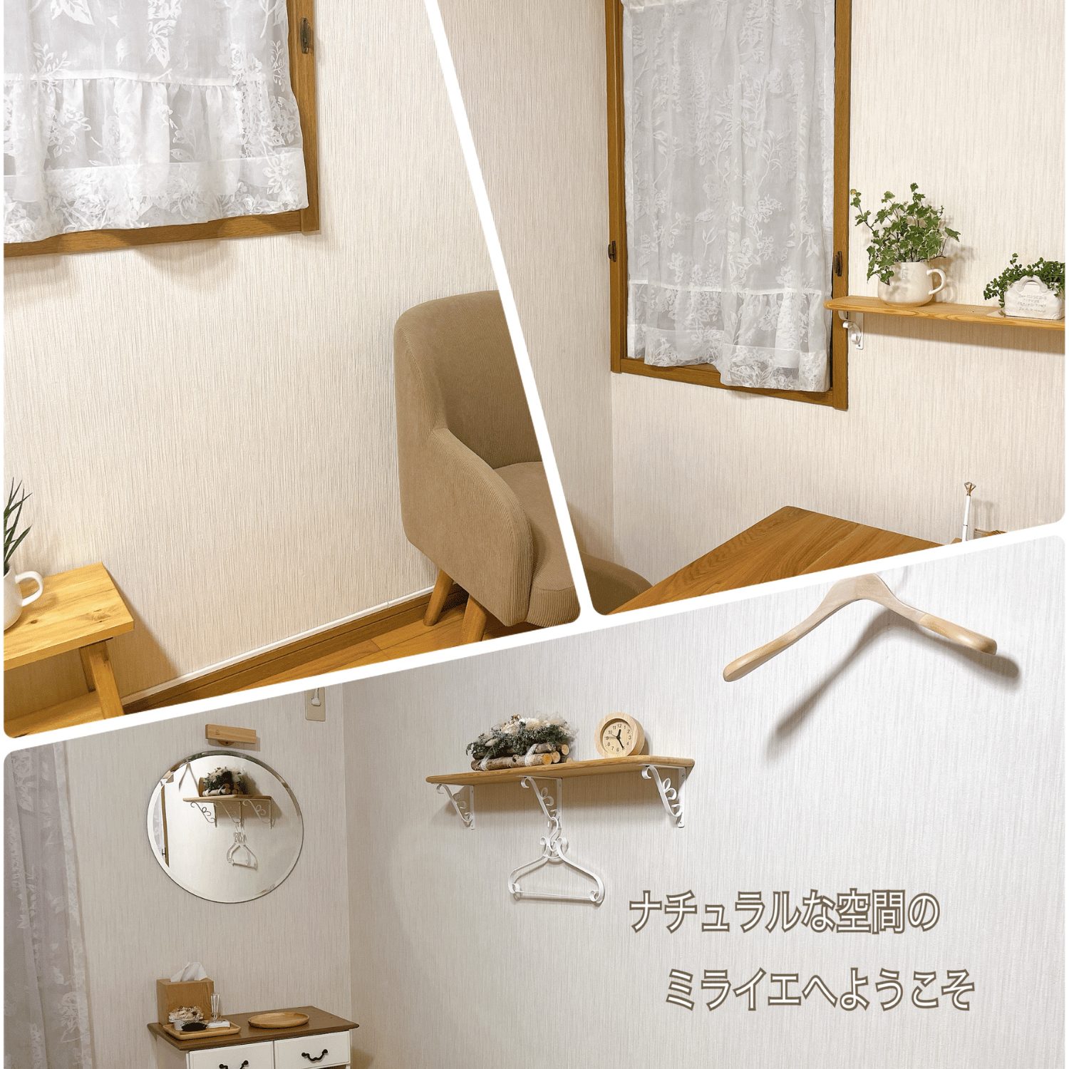 名称未設定のデザイン (14)